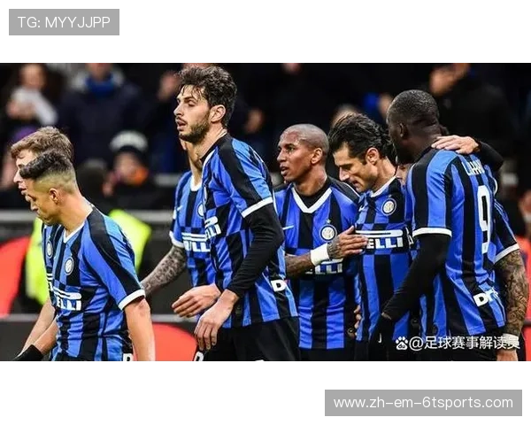 欧冠资格在握国际米兰三球大胜 提前锁定意甲前四